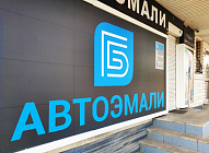 г.Воронеж, ул. Дорожная, д.22