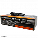перчатки нитриловые EXTRA черные XL АDOLF ВUCHER (1шт)