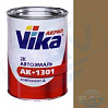 509 темно-бежевая акриловая автоэмаль АК-1301 VIKA (0,85кг)