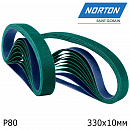 лента абразивная Р080 10*330мм NORTON (1шт)