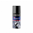 смазка алюминиевая антизадирная AXIOM (аэрозоль, 140мл)