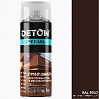 грунт-эмаль RAL 8017 шоколадно-коричневый для профнастила и металлочерепицы DETON (аэрозоль, 520мл) 
