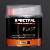 шпатлевка по пластику PLAST SPECTRAL (0,5кг)