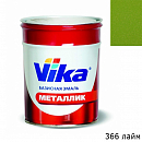 366 лайм металлик автоэмаль ПЛ-1348 LADA VESTA VIKA (1л)