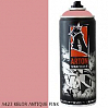A423 KELOR ANTIQUE PINK краска для граффити аэрозоль ARTON (520мл)