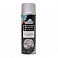 грунт-аэрозоль серебряный с цинком акриловый SILVER ZINC PRO SPECTRUM (500мл)