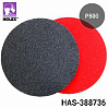 круг абразивный на поролоне P 800 150мм без отверстий BLACK HOLEX