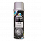 автоэмаль-аэрозоль для дисков мелкое серебро SILVER COAT 100 PRO SPECTRUM (500мл)