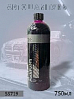 автошампунь для бесконтактной мойки PinkFoam с повышенным пенообразованием SHINE SYSTEMS  (750мл)
