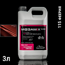 115 феерия металлик автоэмаль MEGAMIX (2,7кг)