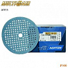 круг абразивный P 500 150мм 180 отверстий MULTI-AIR PLUS A975 NORTON
