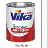 RAL 9016 белая акриловая автоэмаль АК-1301 VIKA (0,85кг)