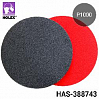 круг абразивный на поролоне P1000 150мм без отверстий BLACK HOLEX