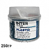шпатлевка по пластику PLASTIC INTER TROTON (0,25кг)