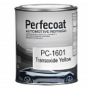 1601 база желтый Transoxide Yellow компонент автоэмали PERFECOAT (1л)