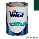 564 кипарис автоэмаль МЛ-1110 VIKA (0,8кг)