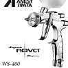 краскораспылитель для базы WS-400 RP d1.3мм верхний бачок SUPERNOVA ANEST IWATA