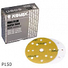 круг абразивный P 150 152мм 15 отверстий MAX FILM KOVAX