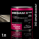 242 серый базальт металлик автоэмаль MEGAMIX (0,85л)