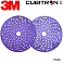 круг абразивный P 320 150мм c мультипылеотводом Purple+ 737U CUBITRON II 3M