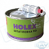 шпатлевка с алюминием HOLEX (1,8кг)