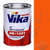 28 апельсин камаз акриловая автоэмаль АК-1301 VIKA (0,85кг)