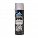 грунт-аэрозоль антикорозийный с цинком темно-серый MONO ZINC PRO SPECTRUM (400мл)