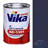 440 атлантика акриловая автоэмаль АК-1301 VIKA (0,85кг)