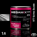 TOYOTA 1F7 Ultra Silver металлик автоэмаль MEGAMIX (0,85л)