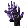 перчатки с PU покрытием XL пурпурные для механических работ АDOLF ВUCHER (пара)
