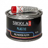 шпатлевка по пластику PLASTIC SMOOLAD BLACK (0,5кг)